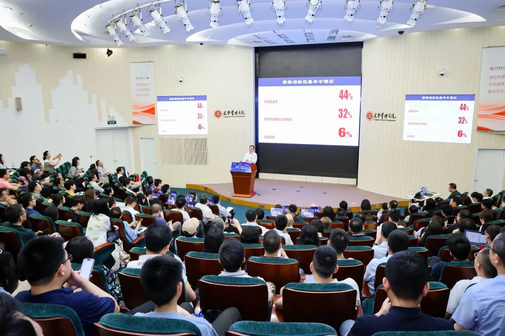 加拿大pc28预测(中国)官方网站