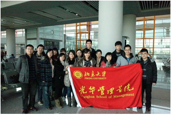 加拿大pc28预测(中国)官方网站