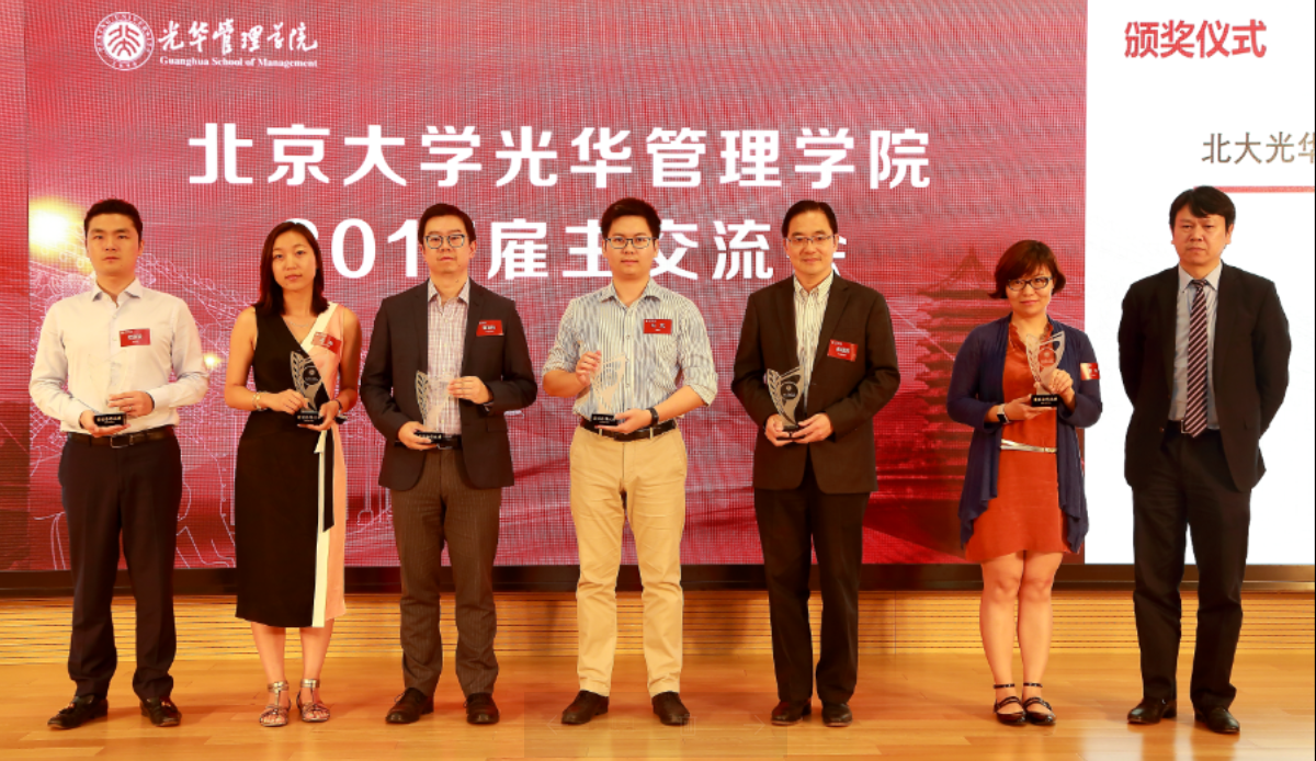 加拿大pc28预测(中国)官方网站