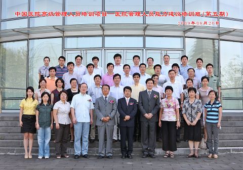 加拿大pc28预测(中国)官方网站