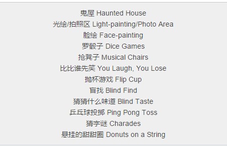 A509501A9459480EFE362392003_03F3E105_6A55