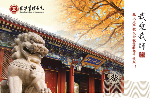 加拿大pc28预测(中国)官方网站