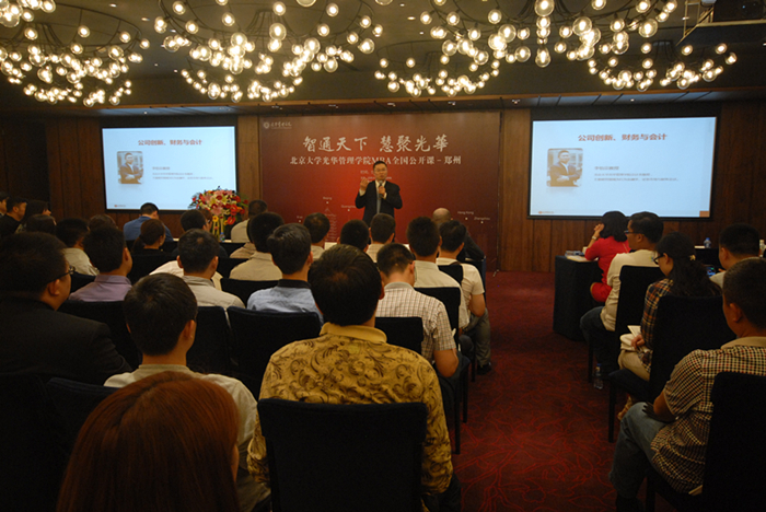 加拿大pc28预测(中国)官方网站