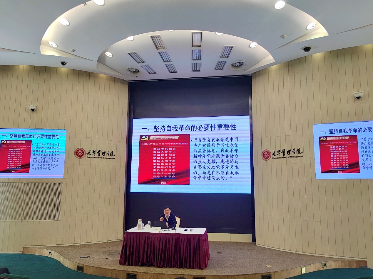 04DE04E9ECE9CE7CC73E2EB310B_7B5E8ED3_6A539