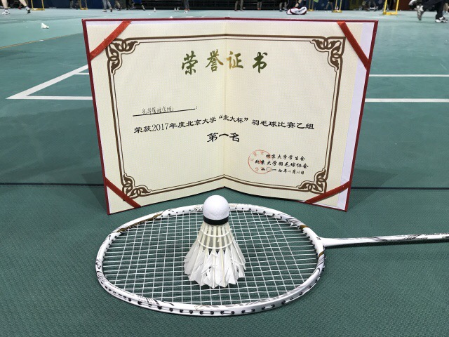 加拿大pc28预测(中国)官方网站