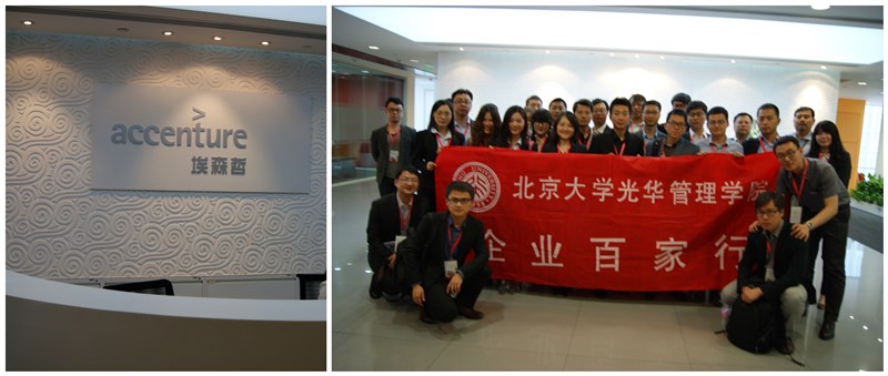 加拿大pc28预测(中国)官方网站