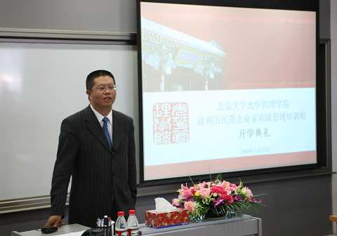 加拿大pc28预测(中国)官方网站