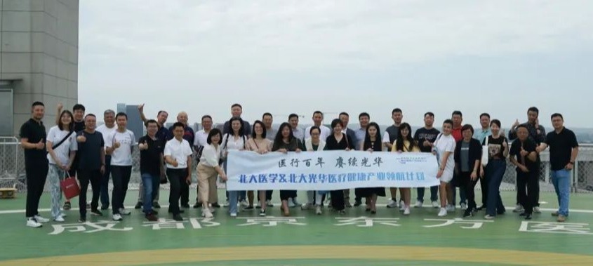 加拿大pc28预测(中国)官方网站