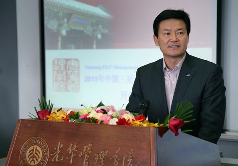 加拿大pc28预测(中国)官方网站