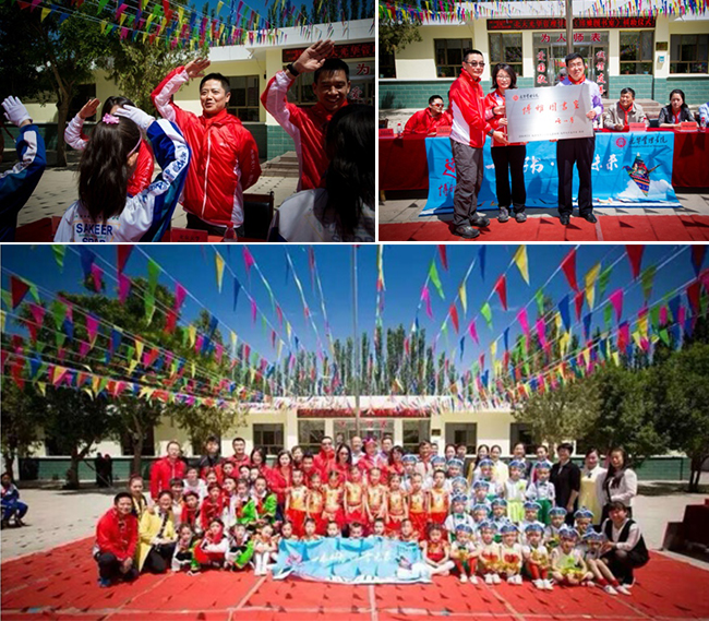 加拿大pc28预测(中国)官方网站