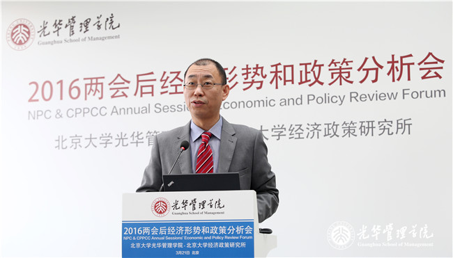 加拿大pc28预测(中国)官方网站