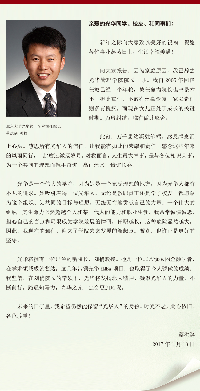 加拿大pc28预测(中国)官方网站