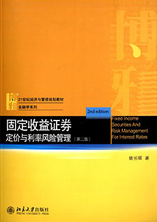 加拿大pc28预测(中国)官方网站