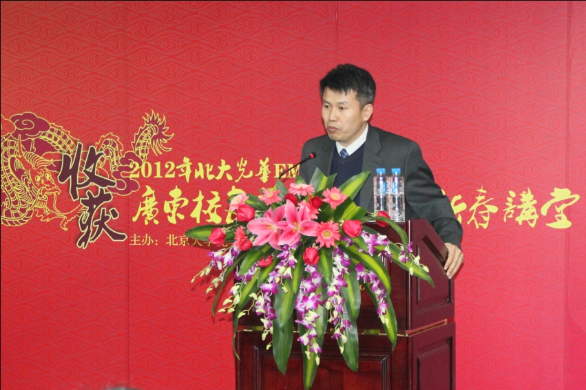 加拿大pc28预测(中国)官方网站