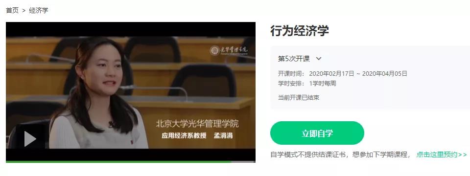 928BA0EB265C29A4397961205D0_64303081_7F03