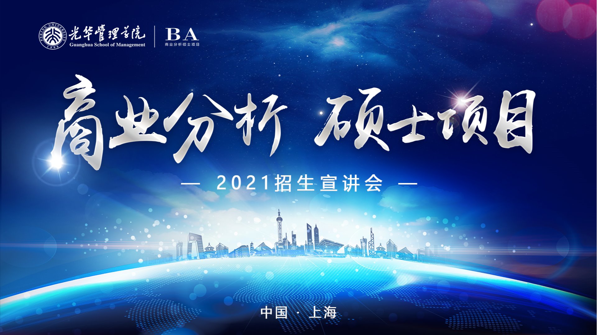 加拿大pc28预测(中国)官方网站