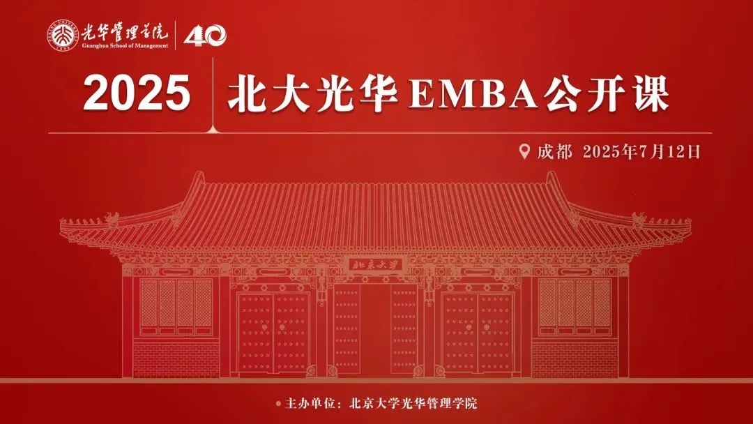 加拿大pc28预测(中国)官方网站