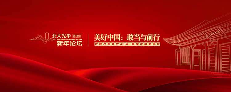 加拿大pc28预测(中国)官方网站