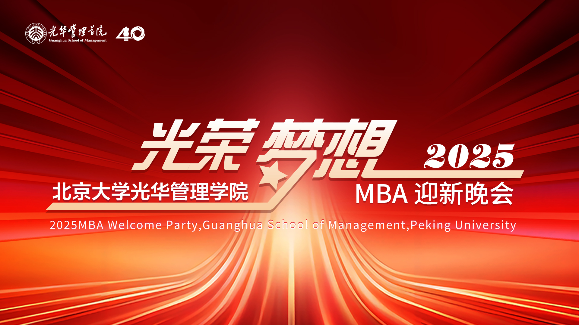 加拿大pc28预测(中国)官方网站