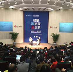 加拿大pc28预测(中国)官方网站