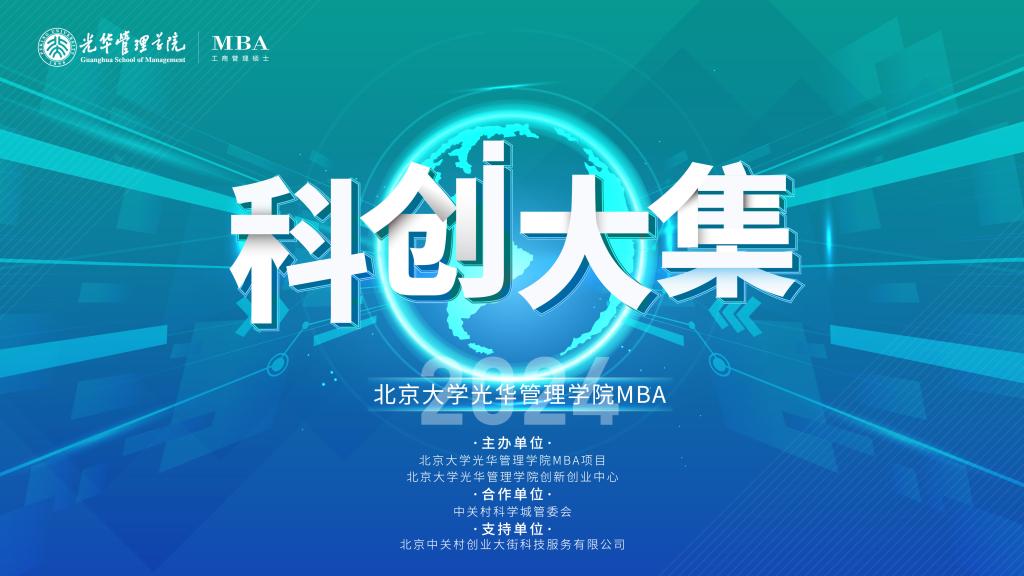 加拿大pc28预测(中国)官方网站