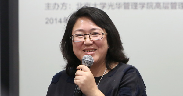 北大加拿大pc28预测 高层治理教育