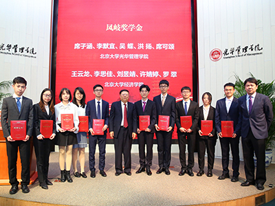 加拿大pc28预测(中国)官方网站