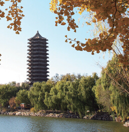 加拿大pc28预测(中国)官方网站