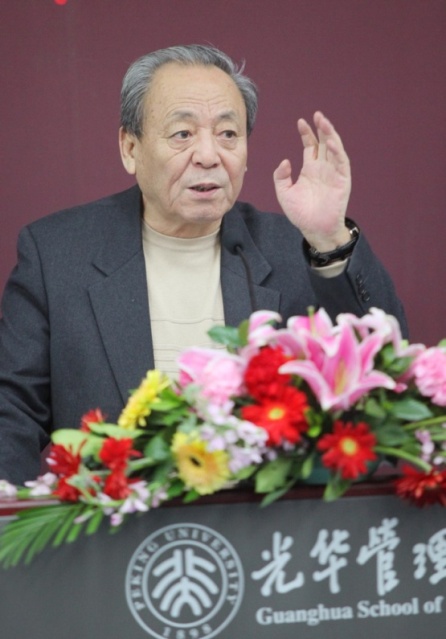 加拿大pc28预测(中国)官方网站