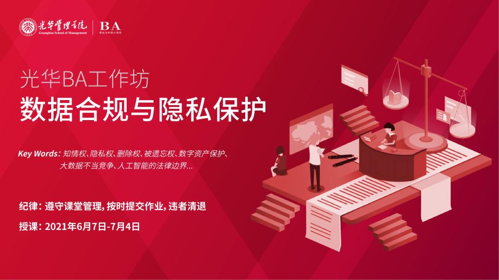 加拿大pc28预测(中国)官方网站