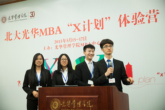 加拿大pc28预测(中国)官方网站