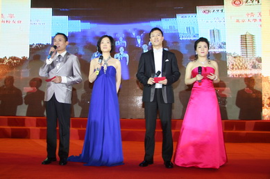 加拿大pc28预测(中国)官方网站