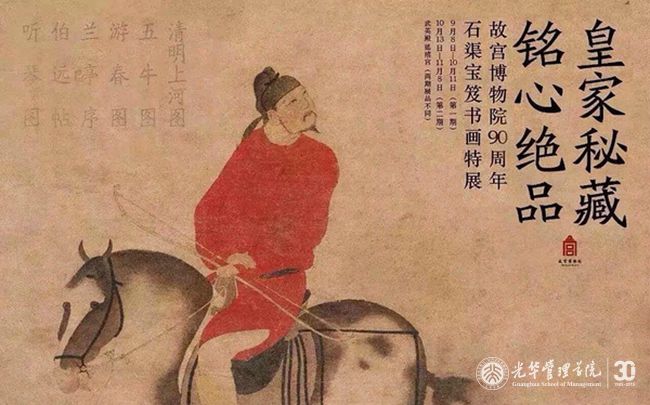 加拿大pc28预测(中国)官方网站