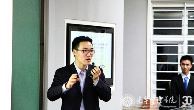 加拿大pc28预测(中国)官方网站