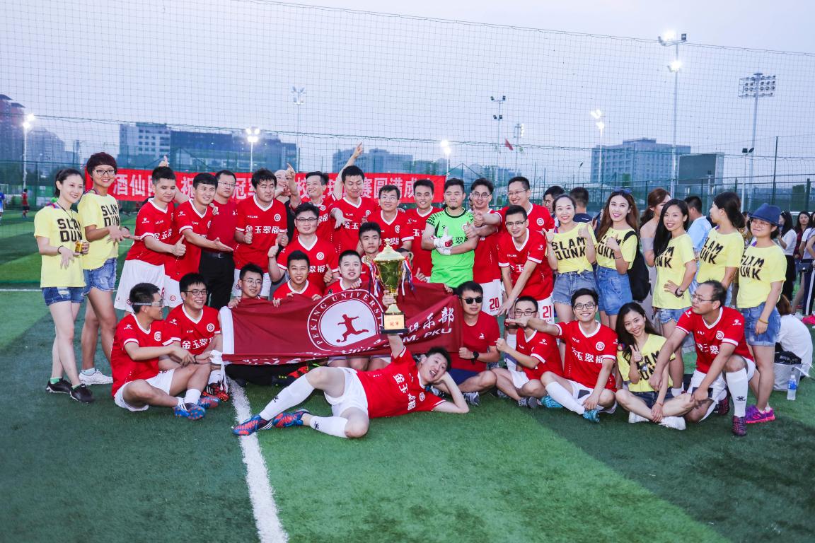 E83B9FB388F5ACE396965BC0681_5924D070_2B020