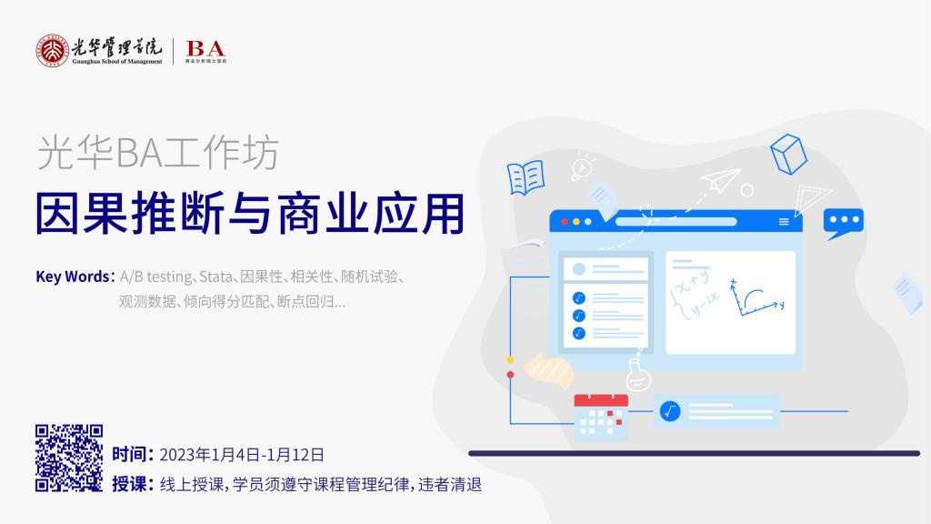 加拿大pc28预测(中国)官方网站