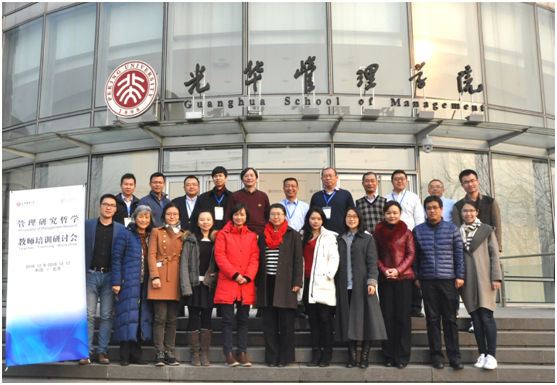 加拿大pc28预测(中国)官方网站