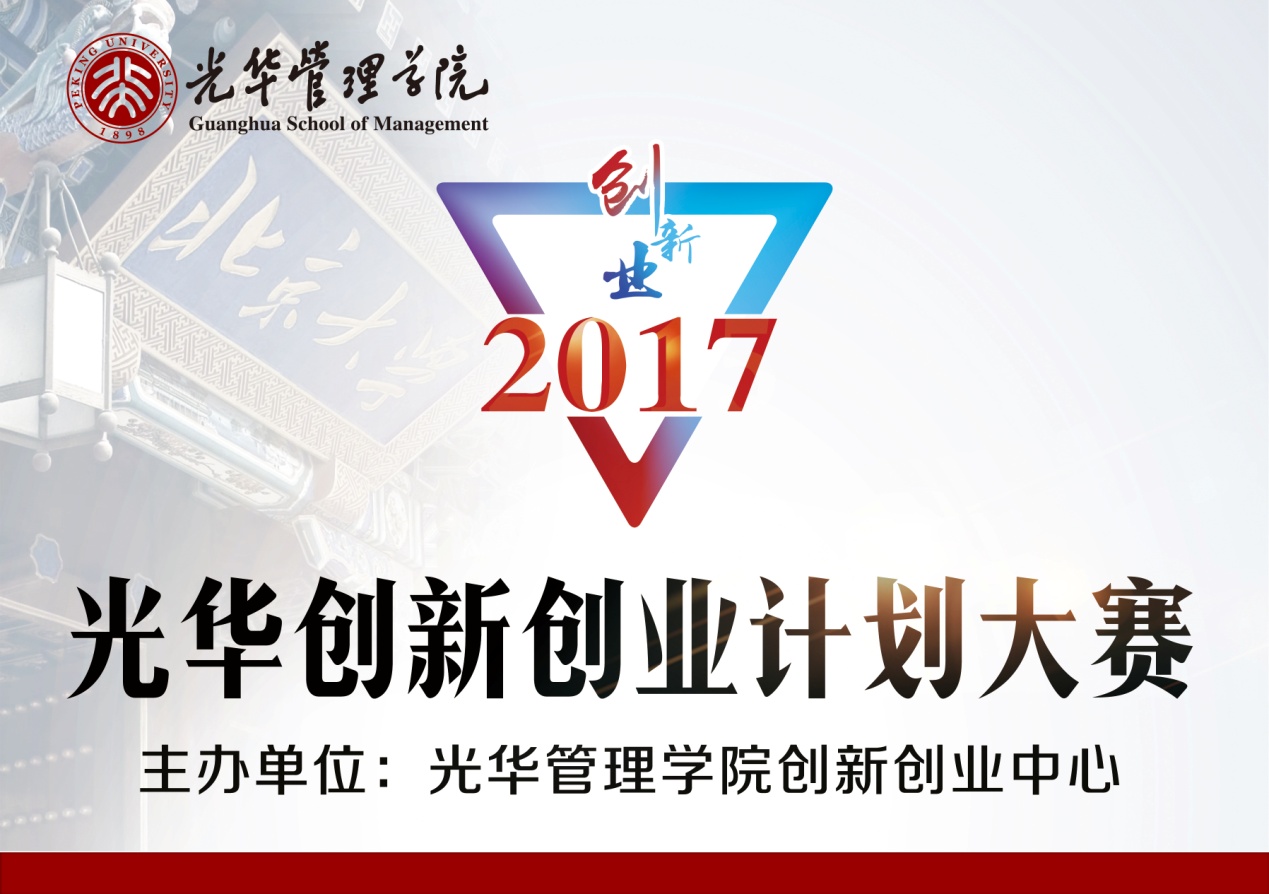 加拿大pc28预测(中国)官方网站