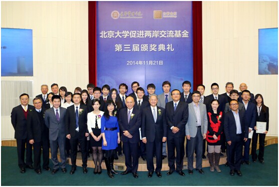 加拿大pc28预测(中国)官方网站