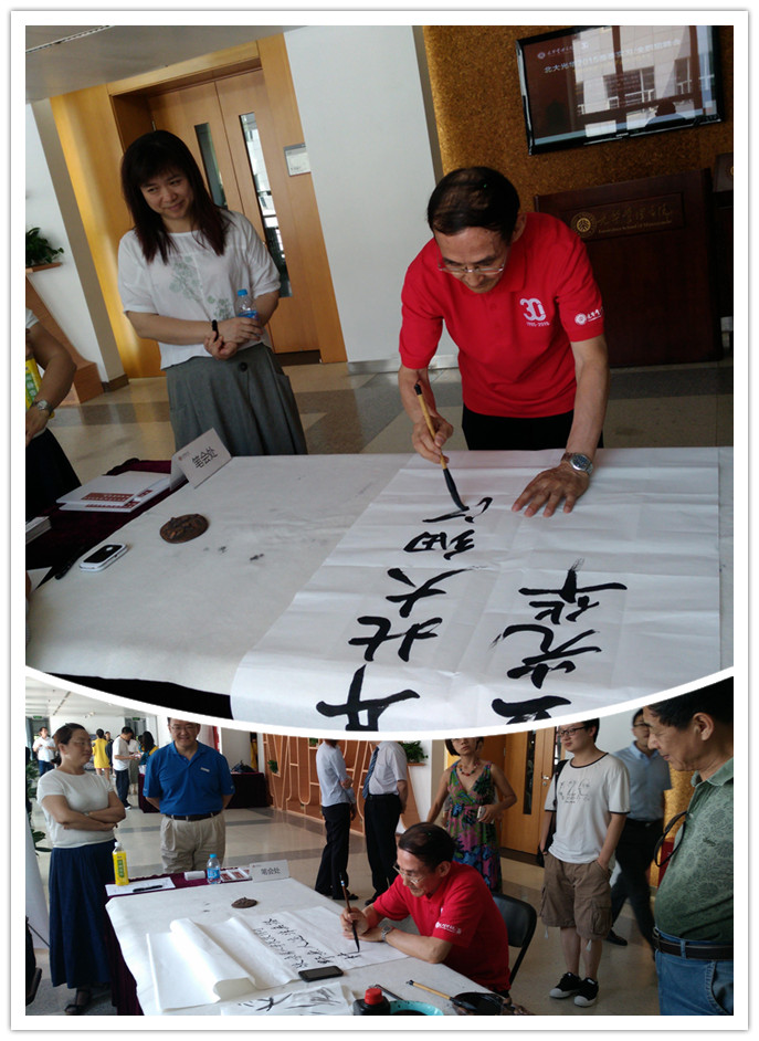 加拿大pc28预测(中国)官方网站