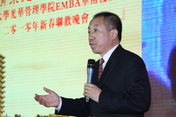 加拿大pc28预测(中国)官方网站