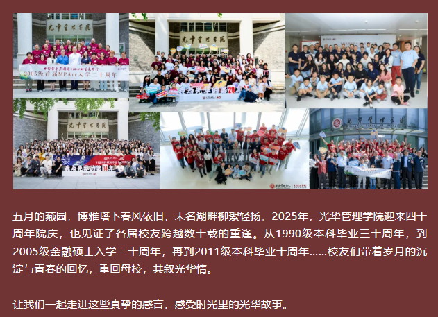 加拿大pc28预测(中国)官方网站