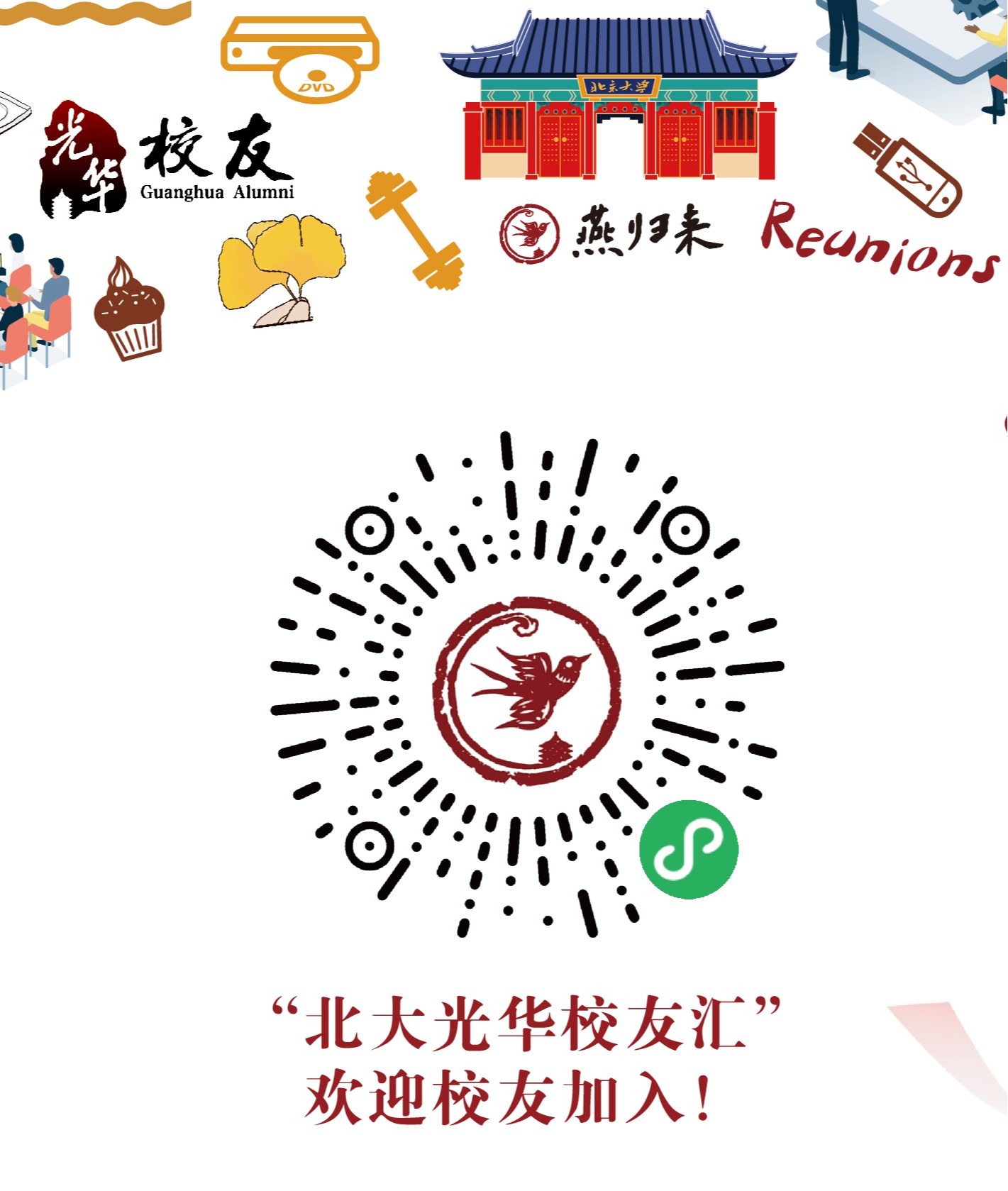 加拿大pc28预测(中国)官方网站