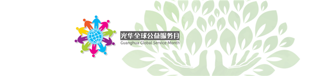 加拿大pc28预测(中国)官方网站