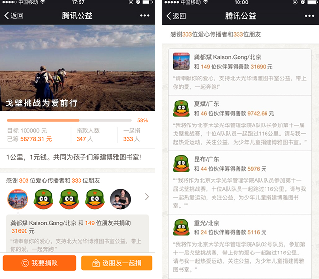 加拿大pc28预测(中国)官方网站