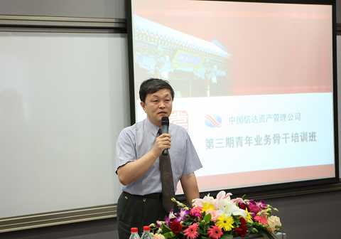 加拿大pc28预测(中国)官方网站