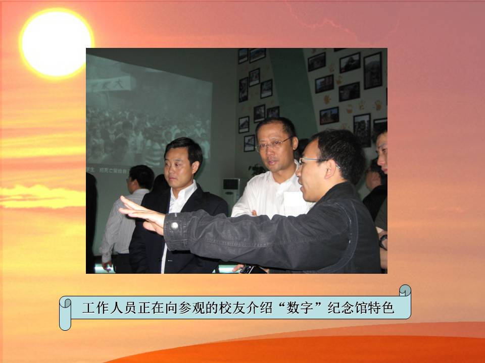 加拿大pc28预测(中国)官方网站