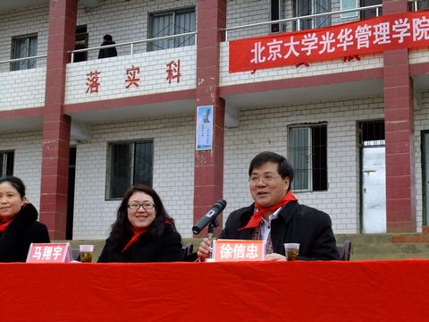 加拿大pc28预测(中国)官方网站