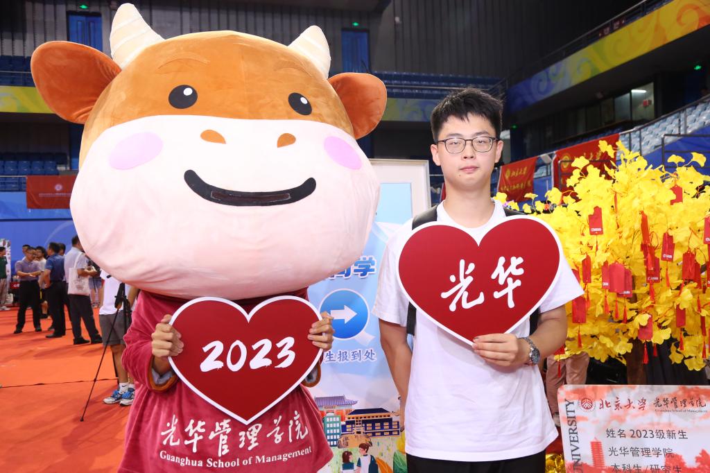 加拿大pc28预测(中国)官方网站