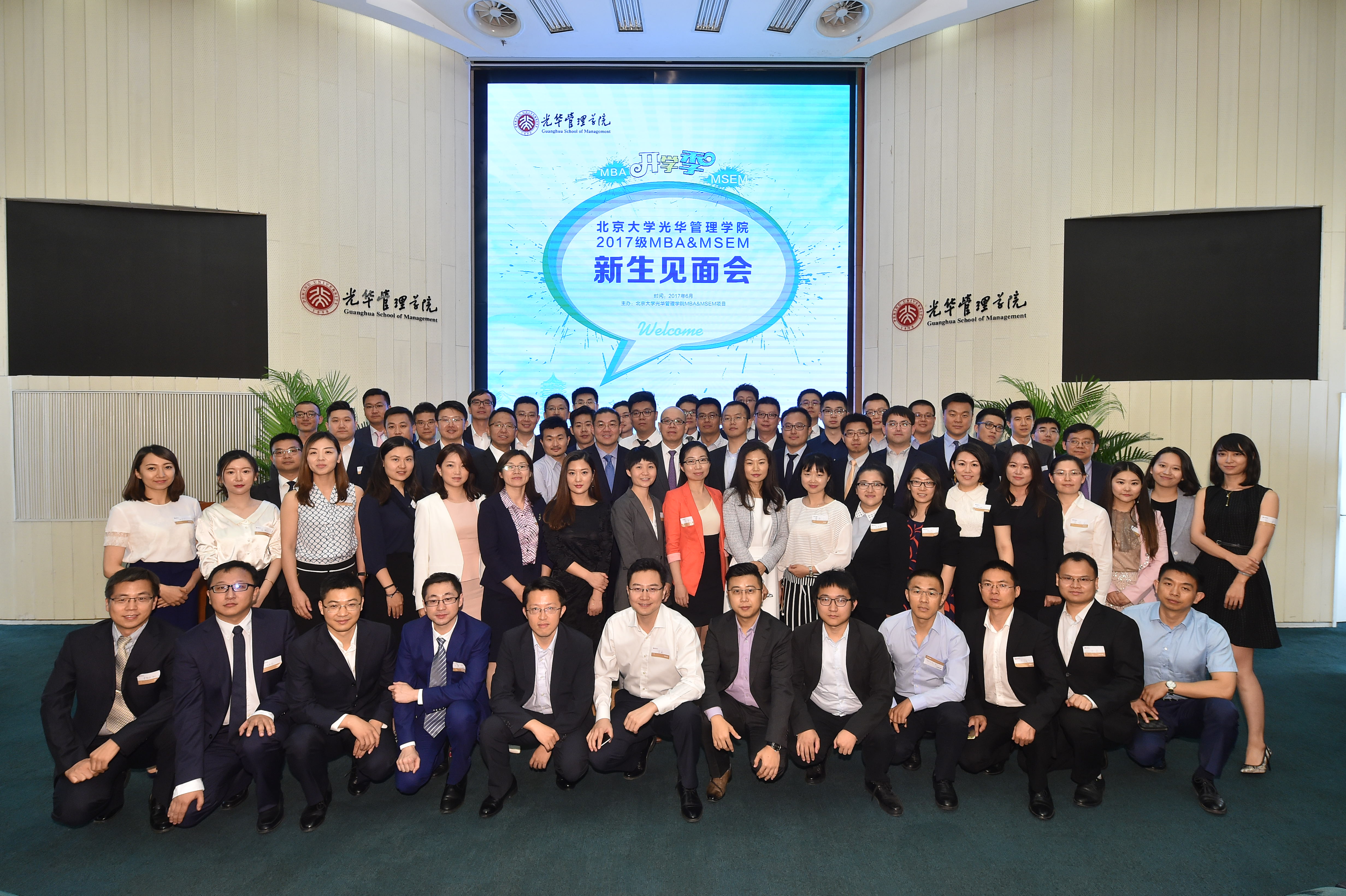 加拿大pc28预测(中国)官方网站